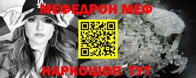 прущий лед Заволжье