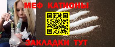 синтетический гашиш Заводоуковск