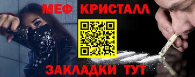 прущий лед Заволжье