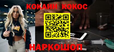прущий лед Заволжье