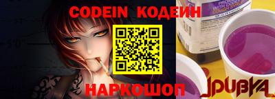 бошки Жуковский