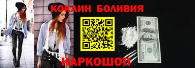 прущий лед Заволжье