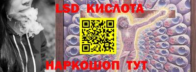 бошки Жуковский