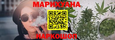 прущий лед Заволжье