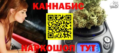 прущий лед Заволжье