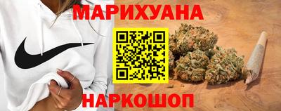 бошки Жуковский