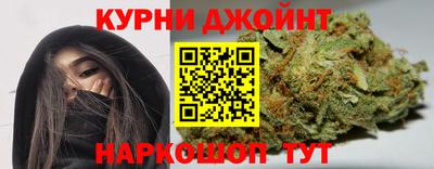 прущий лед Заволжье
