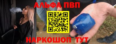 прущий лед Заволжье