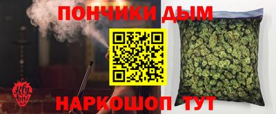 прущий лед Заволжье