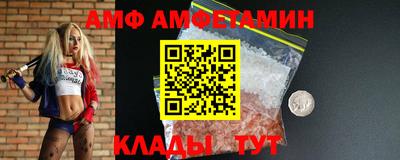 прущий лед Заволжье