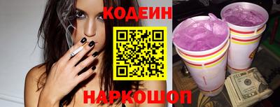 прущий лед Заволжье