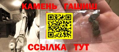 прущий лед Заволжье