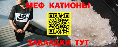 прущий лед Заволжье