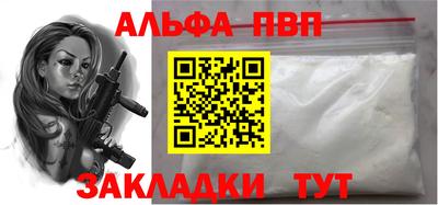 прущий лед Заволжье